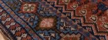 QASHQAI RUG