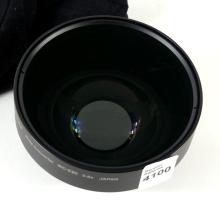 NIKON WIDE ANGLE LENS