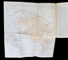 RARE 1933 OFFICIAL GUIDE TO JAPAN