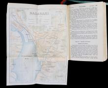 RARE 1933 OFFICIAL GUIDE TO JAPAN