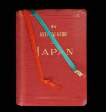 RARE 1933 OFFICIAL GUIDE TO JAPAN