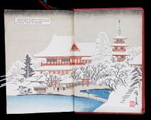 RARE 1933 OFFICIAL GUIDE TO JAPAN