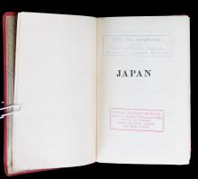 RARE 1933 OFFICIAL GUIDE TO JAPAN