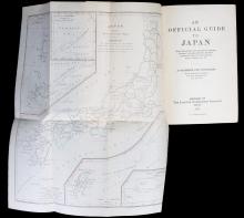 RARE 1933 OFFICIAL GUIDE TO JAPAN