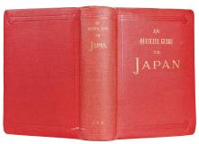 RARE 1933 OFFICIAL GUIDE TO JAPAN