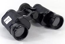 MILITARY BINOCULARS