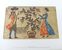 AMERICAN PRIMITIVE WATERCOLOURS BOOKLET