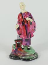VERY RARE DOULTON FIGURINE