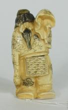 JAPANESE IVORY FIGURE