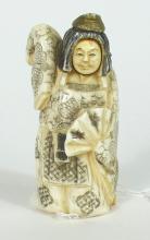 JAPANESE IVORY FIGURE