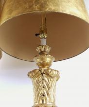 PAIR QUALITY TABLE LAMPS