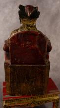 ANTIQUE CHINESE WOODEN CARVING ON STAND