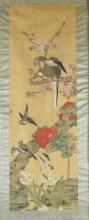 ANTIQUE CHINESE TEXTILE