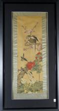 ANTIQUE CHINESE TEXTILE