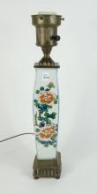 CHINESE TABLE LAMP