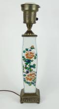 CHINESE TABLE LAMP