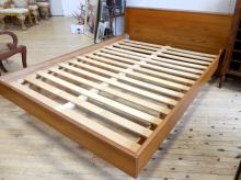 TEAK FLOATING BED