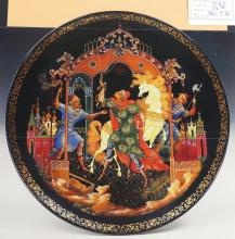 THE FIREBIRD - SET OF FIRST 11 PLATES