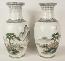 PAIR OF CHINESE PORCELAIN VASES