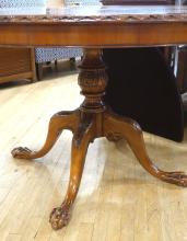 EXCEPTIONAL MAHOGANY CENTRE TABLE