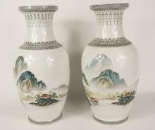 PAIR OF CHINESE PORCELAIN VASES