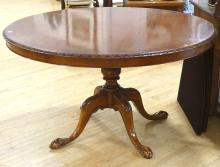 EXCEPTIONAL MAHOGANY CENTRE TABLE