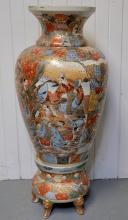 SATSUMA FLOOR VASE