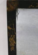 CHINOISERIE MIRROR