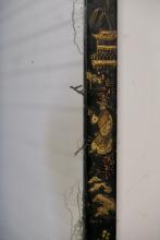 CHINOISERIE MIRROR