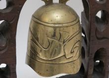 ORIENTAL BELL