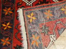 PERSIAN MAT