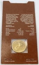 CANADIAN GOLD COIN