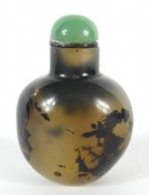 ANTIQUE SNUFF BOTTLE