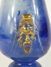 EARLY ROYAL DOULTON VASE