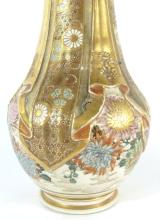 ANTIQUE SATSUMA VASE