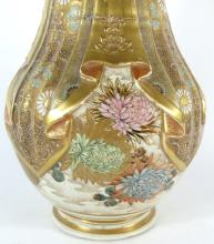 ANTIQUE SATSUMA VASE