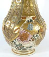 ANTIQUE SATSUMA VASE