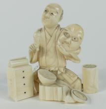 ANTIQUE IVORY FIGURE