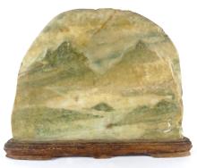 ANTIQUE SCHOLARS STONE