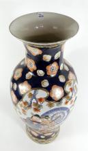 PALACE VASE