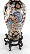 PALACE VASE