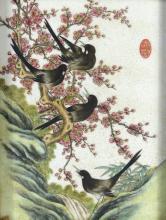 LATE REPUBLIC PERIOD CHINESE PORCELAIN PLAQUE