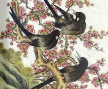 LATE REPUBLIC PERIOD CHINESE PORCELAIN PLAQUE