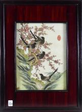 LATE REPUBLIC PERIOD CHINESE PORCELAIN PLAQUE