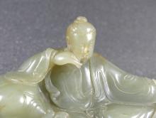 CHINESE JADE CARVING