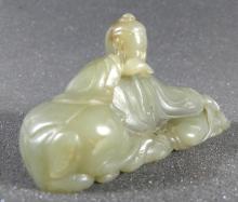 CHINESE JADE CARVING