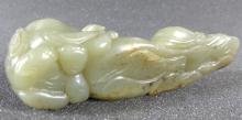 CHINESE JADE CARVING