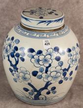 ANTIQUE CHINESE GINGER JAR