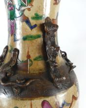 ANTIQUE QING DYNASTY NANKING VASE