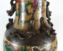 ANTIQUE QING DYNASTY NANKING VASE